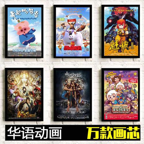 新泽西州拉马波学院文凭毕业证怎么买到