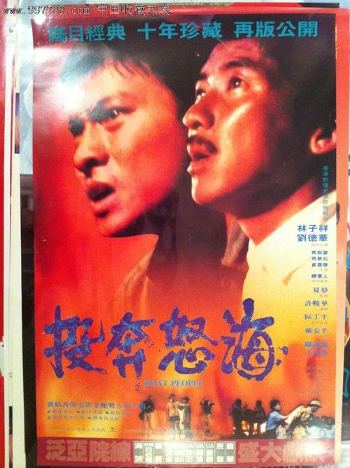 一比一仿台湾弘光科技大学文凭毕业证