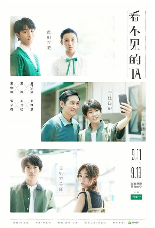 学士学位证怎么报考